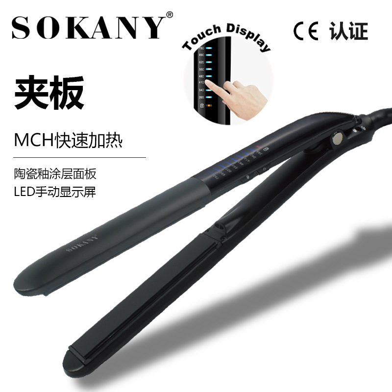 Crossover SOKANY1901 férulas hebilla interior bangs rizos peluquería ceramica roll pantalla slide plancha stick
