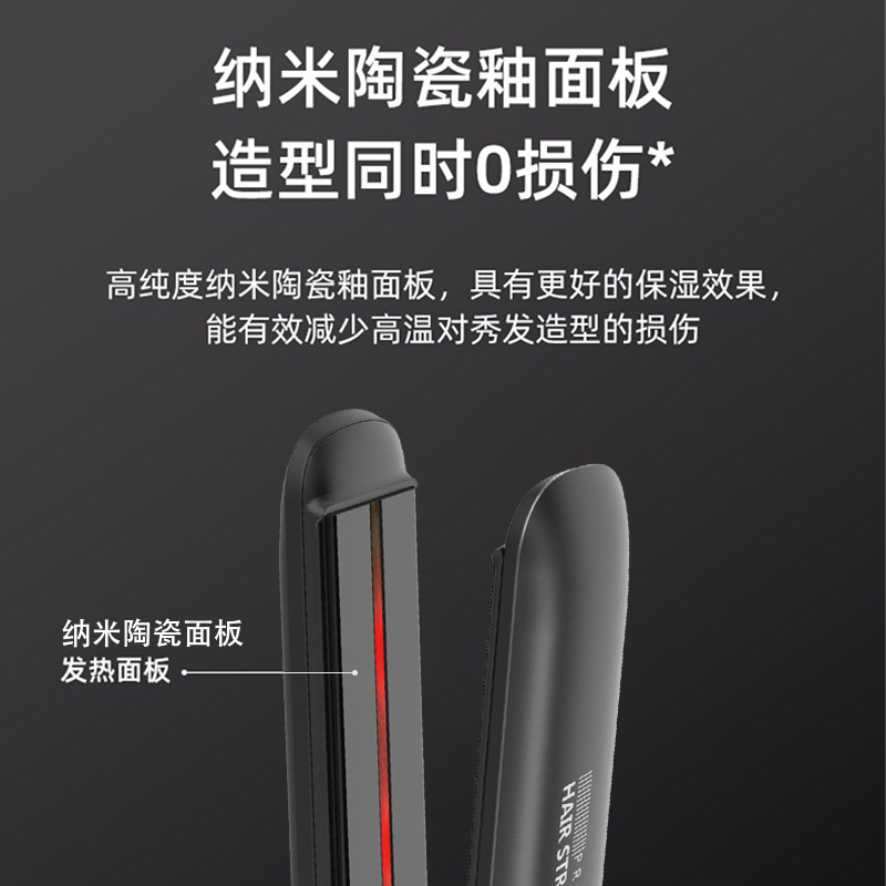 Cross-border SOKANY998 Household dual-purpose curling and straightening board, hair care, Moisturizing, temperature-controlled ceramic straightening board Application Scenario
