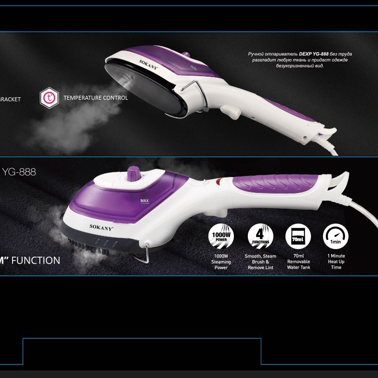 Cross-border SOKANY888 ironing brush, Automatic small electric iron, Portable iron, Mini Steam brush, travel