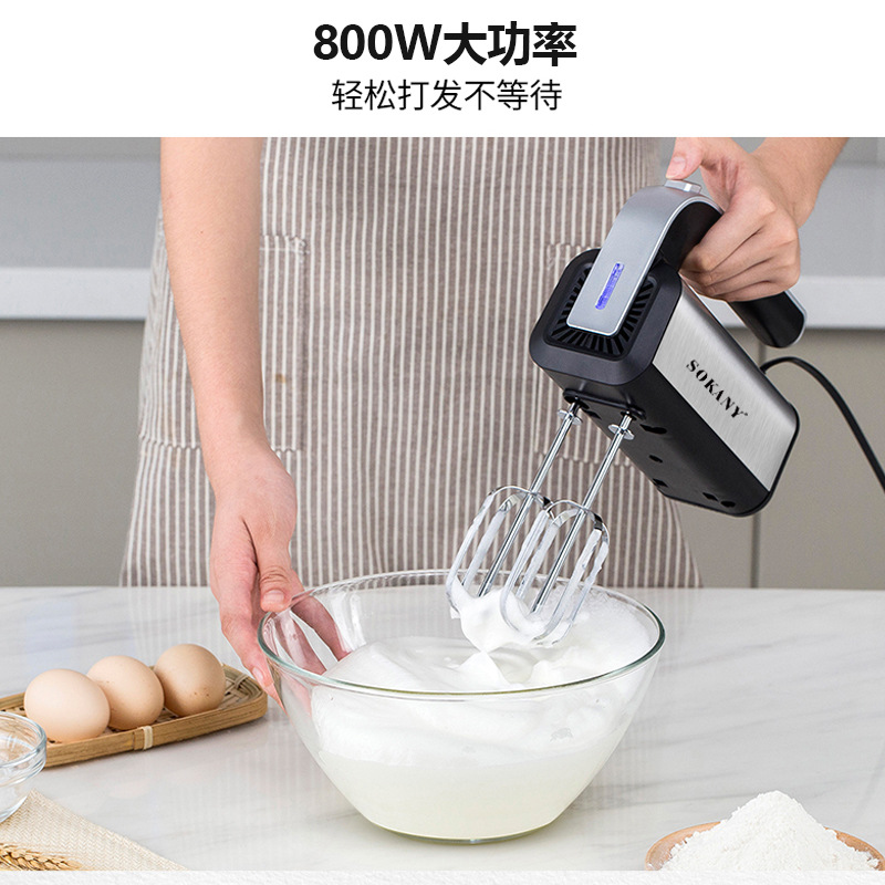 Cross-border SOKANY6651 egg beater, electric household small handheld mini egg beater, for cream and egg mixing Application Scenario