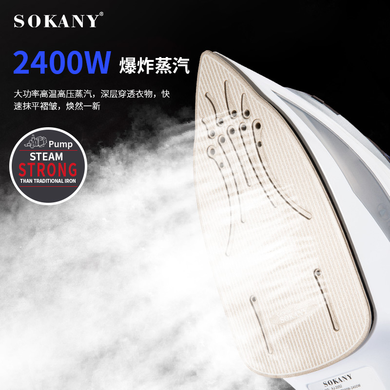 Cross-border SOKANY iron, household electric iron, ironing clothes, spray, steam brush, handheld dormitory, portable foreign trade Application Scenario