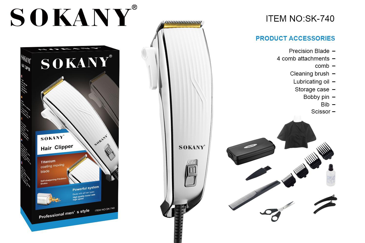 Cross-border SOKANY740 hair clipper plug-in clipper charging elderly hair clipper scissors Amazon drop shipping