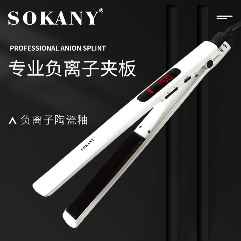 Cross-Border Sokany950a Dual-Purpose Straight And Curly Hair Clipper Portable Small Lazy Ceramic Hair Clipper Perming Device details Picture