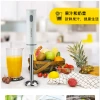 Cross-border bestseller SOKANY cooking stick baby food maker, hand-held electric multi-functional household blender 1809 details Picture