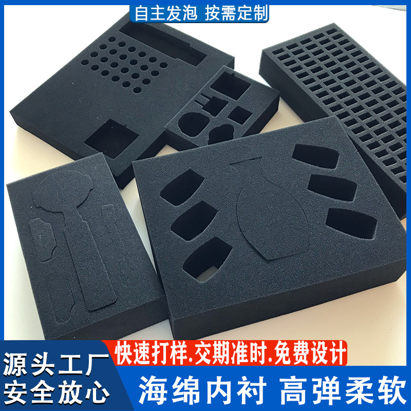 The inner tray of the high-elastic and high-density PU foam packaging sponge gift box is filled with shockproof special-shaped sponge sponge lining, which is custom-made details Picture