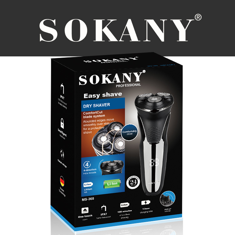 跨境SOKANY368剃须刀电动刮胡刀剃胡须刀男士充电式刮胡子刀