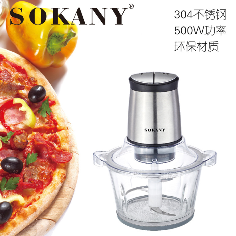 SOKANY08A meat grinder, household electric food processor, stuffing mixer, vegetable cutter, garlic puree and garlic paste maker, small size