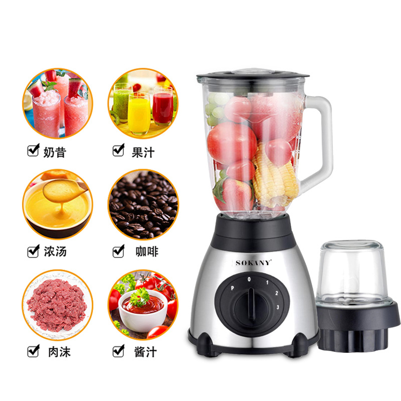 Cross-border SOKANY144 juicer, food processor, juicer, household small multi-functional fully automatic juicer Specification image