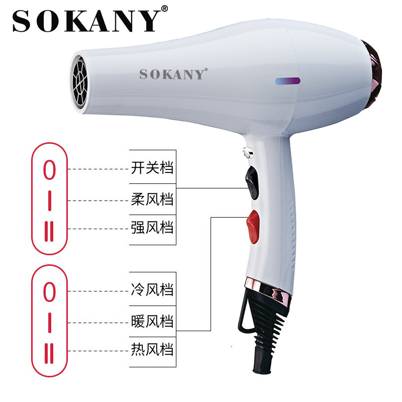 Cross-border SOKANY910 hair dryer, household high-power hair-protecting hair dryer, electric hair dryer for export