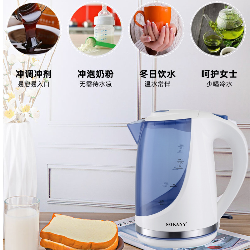 Cross-border SOKANY electric kettle, household electric kettle, environmentally friendly plastic large capacity 1.7L kettle Specification image