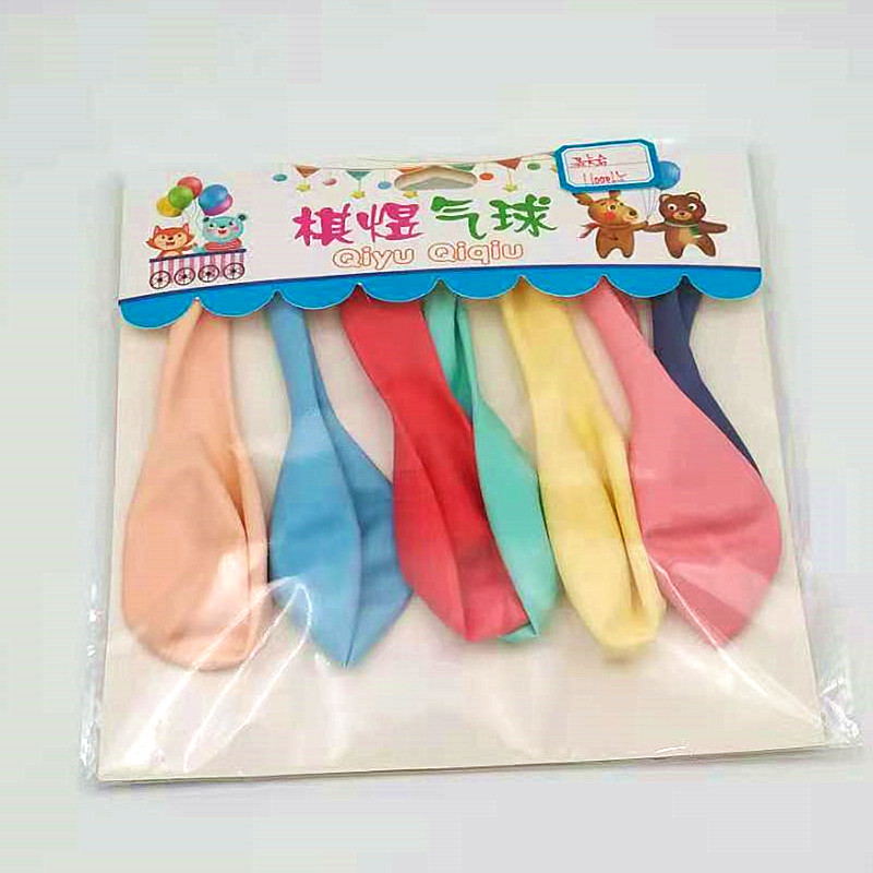 小商品配送白底实物图