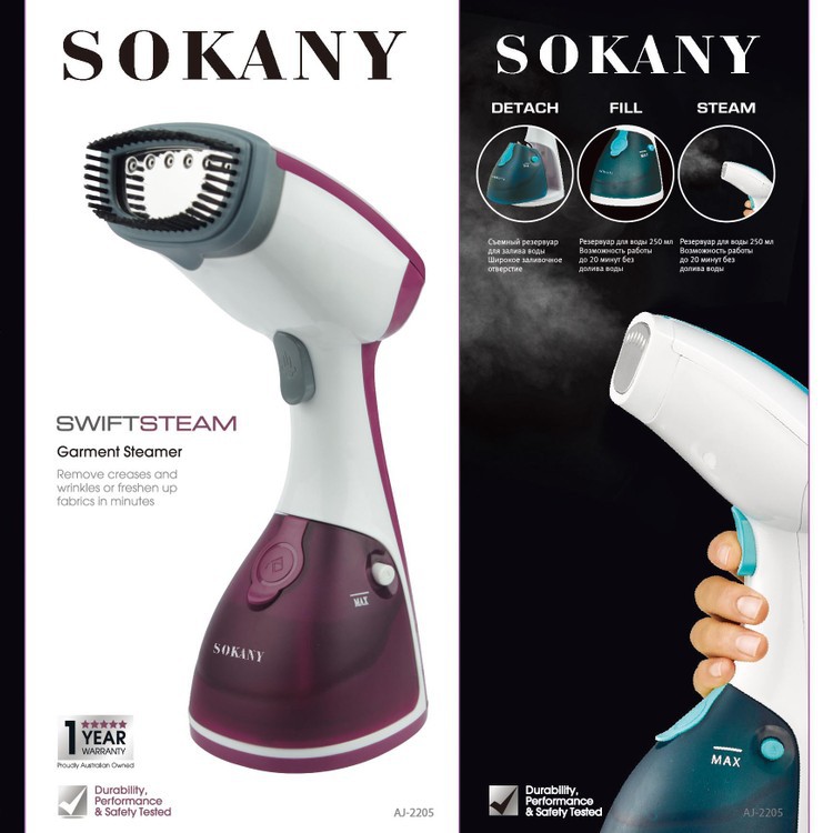 【 Cross-border Hot Sale 】SOKANY2205 New Handheld Steam Brush Iron Portable Iron with Strong steam