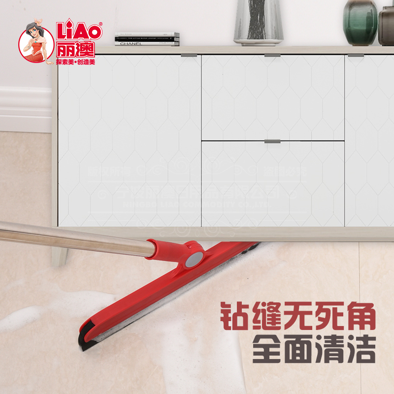 日用百货细节图