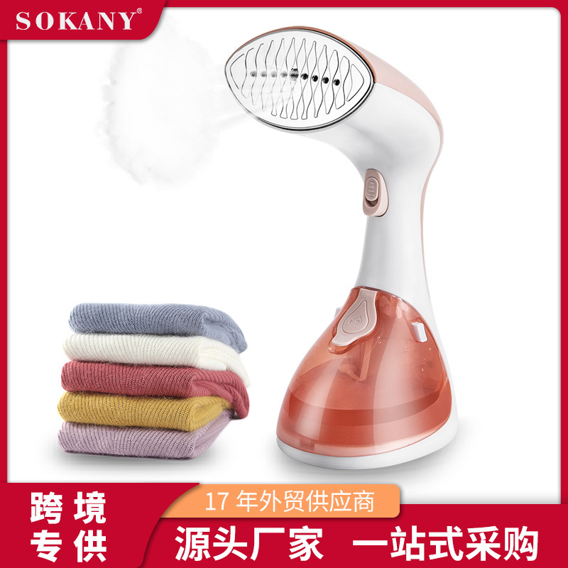 SOKANY跨境3050熨刷手持便携电熨斗挂烫机家用旅行迷你蒸汽熨衣服