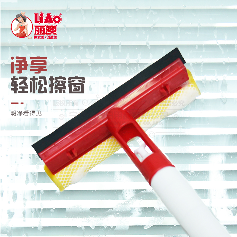 日用百货产品图