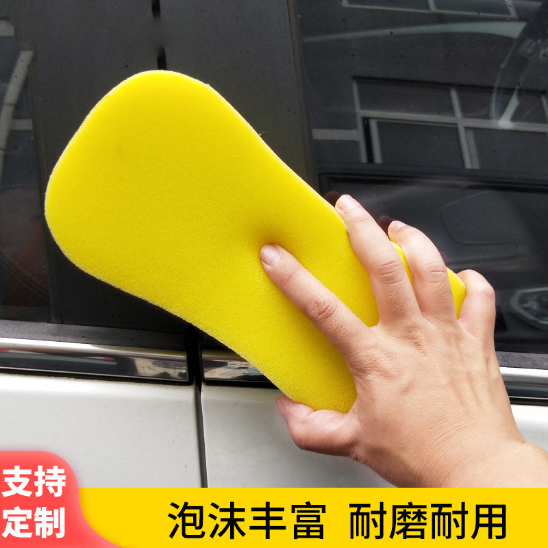 汽车清洁工具实物图