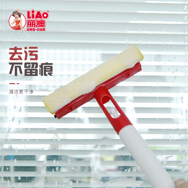 日用百货细节图