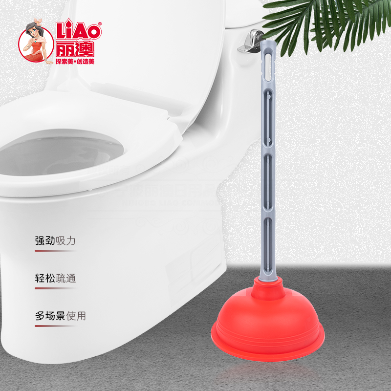 日用百货细节图