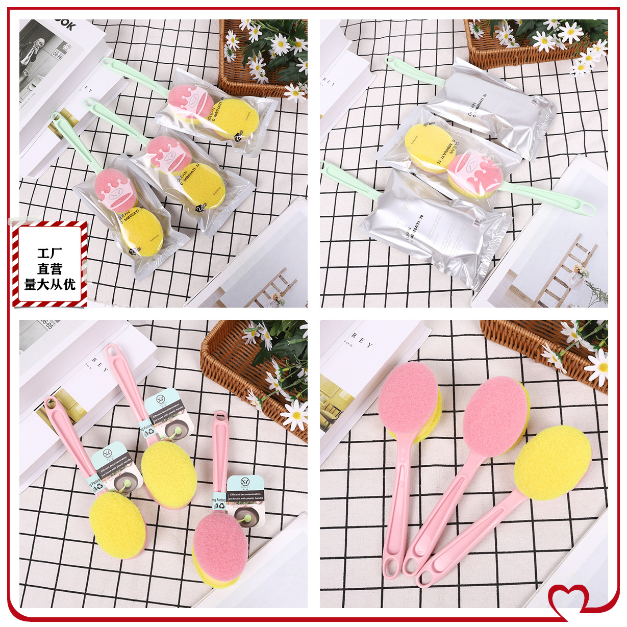Household practical kitchen convenient cleaning pot brush, sponge brush manufacturer direct supply, creative and fashionable pot brush wholesale