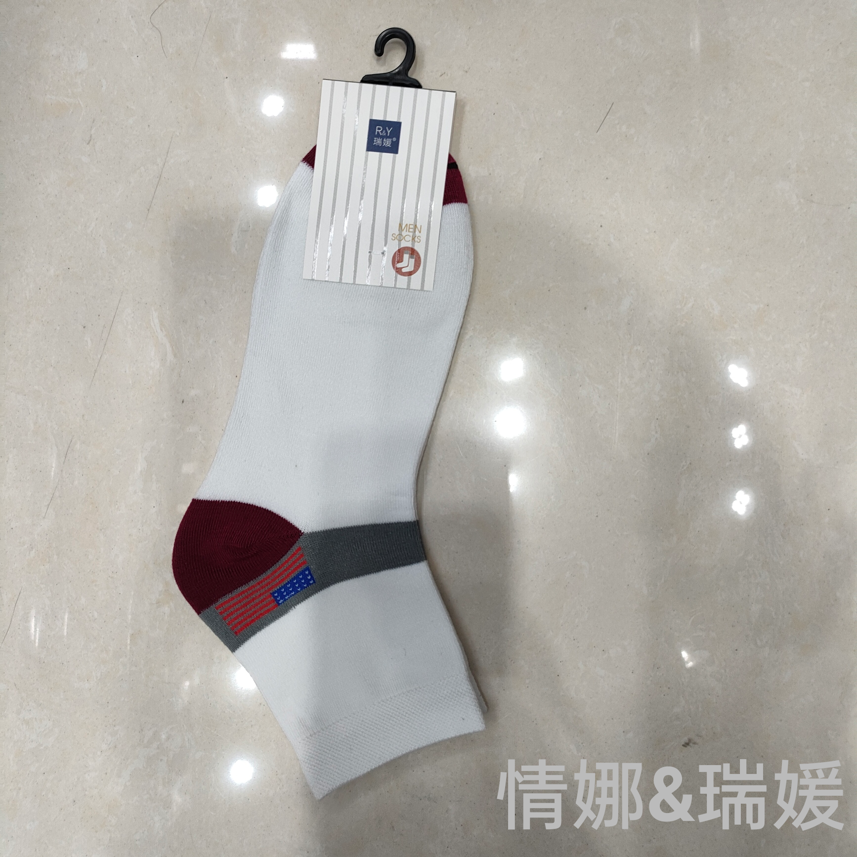 Men's winter mid-calf student cotton socks basketball long socks Men's anti-odor trendy autumn thickened casual socks details Picture