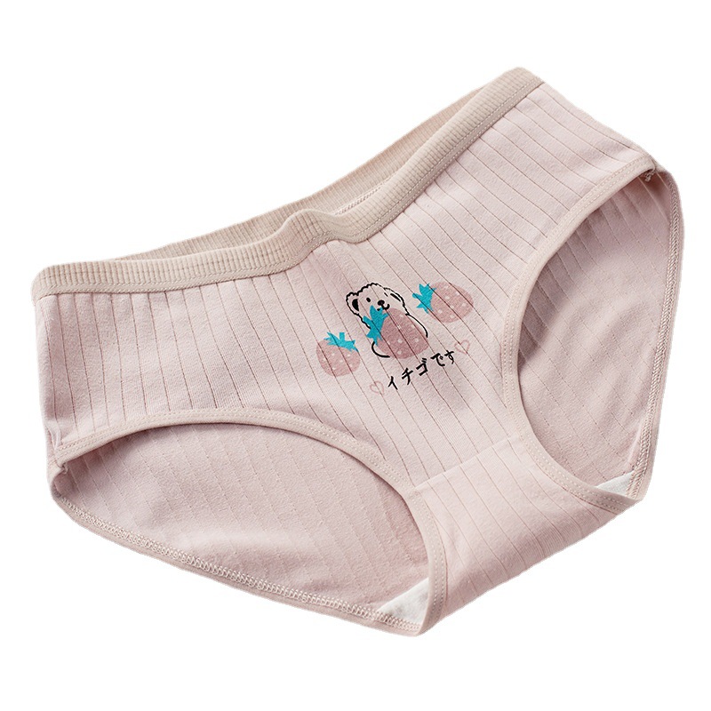 Sweetheart Strawberry Girls' Underwear Mid-waist cotton crotch student Underwear Women's printed cute bestseller Women's underwear Item Picture