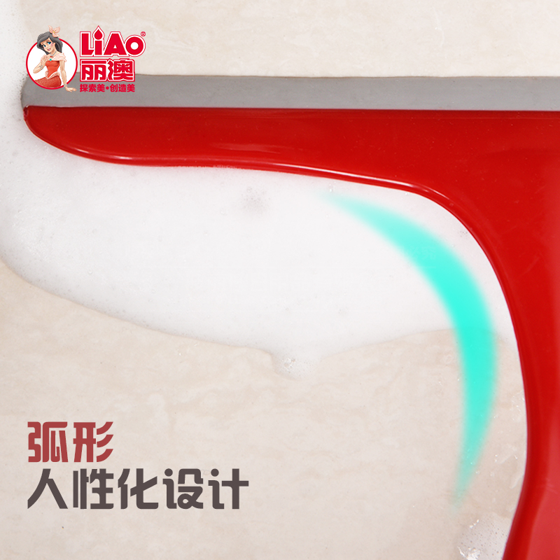 玻璃清洁器实物图