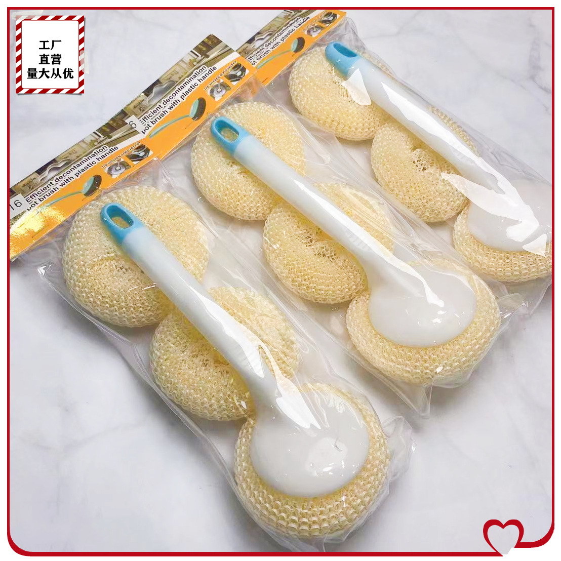 Plastic bowl brush, long-handled pot brush, steel wool ball kitchen cleaning brush, wall-mounted sink and stove cleaning brush details Picture