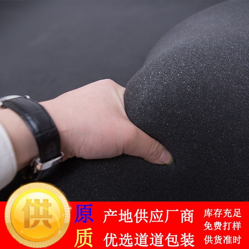 Factory direct sales of shockproof sponge pads, sponge inner lining, circular sponge pads, polyurethane thin sponge pads, high-density sponge Specification drawing