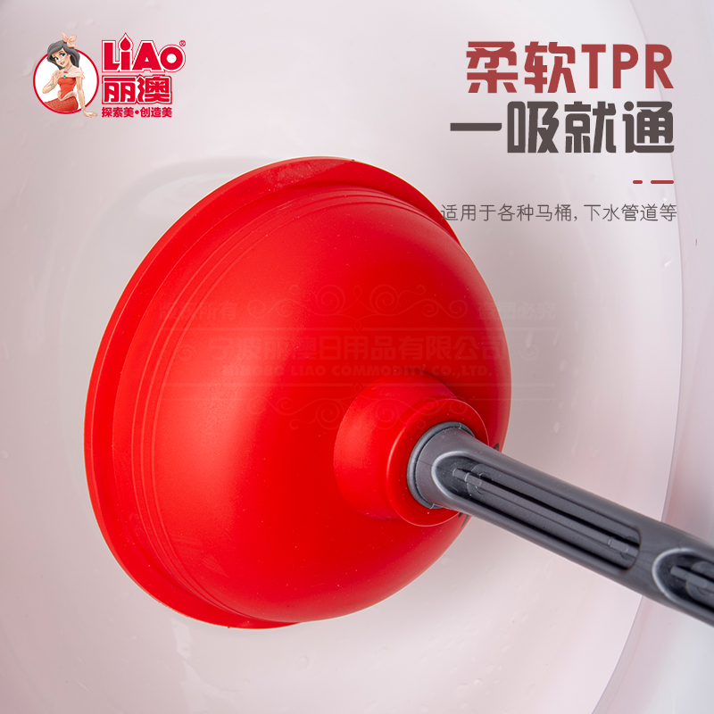 马桶刷吸实物图