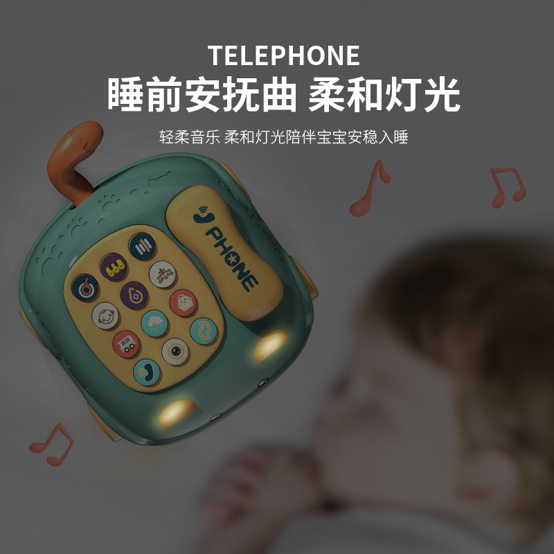 Children's multi-functional bilingual (Chinese and English) simulation phone story machine, cat baby mobile phone, educational toy Specification drawing
