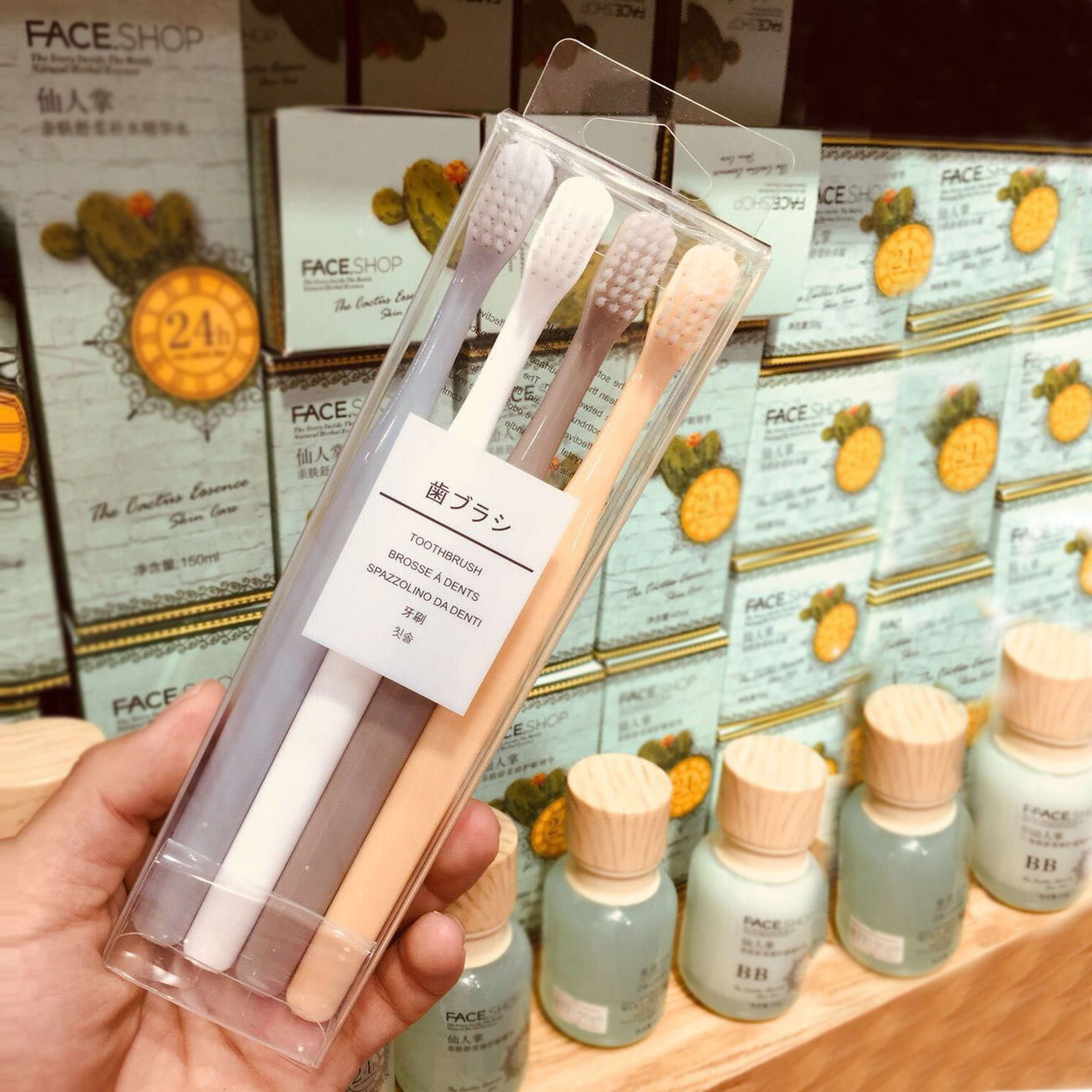 Four-piece toothbrushes of the same style as Muji, Japanese plain quality ultra-fine soft-bristled toothbrushes, wholesale from street stalls