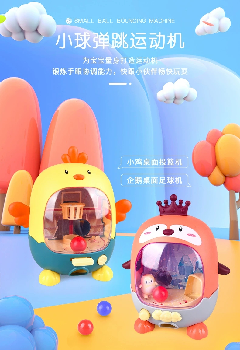 Children's tabletop games, chicken basketball shooting machine, penguin football machine, finger catapult, parent-child interactive educational toys and gifts details Picture