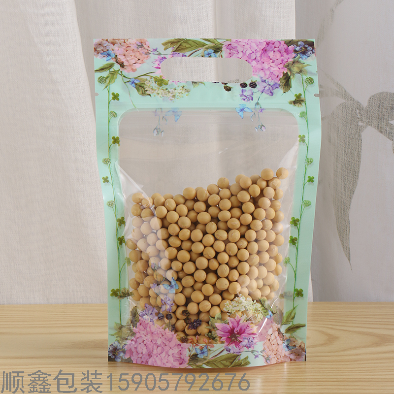 The spot! Small bag, PE composite bag, food bag, dry fruit bag, can be customized logo thumbnail