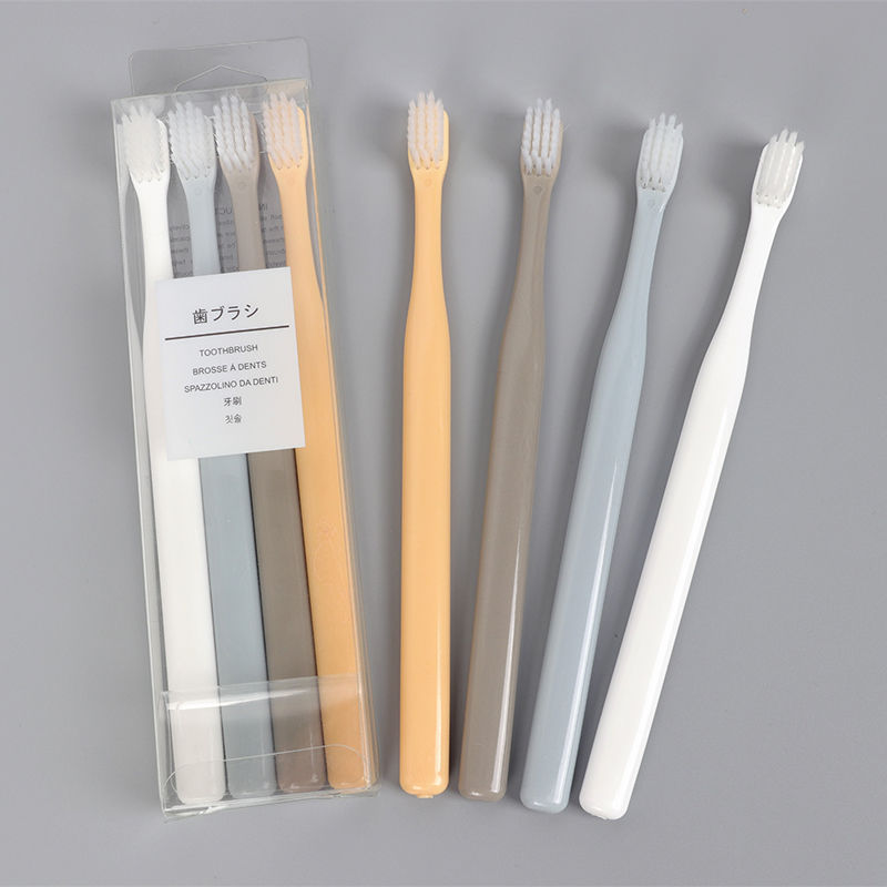Four-piece toothbrushes of the same style as Muji, Japanese plain quality ultra-fine soft-bristled toothbrushes, wholesale from street stalls Application Scenario