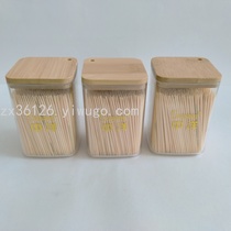 Square bamboo cover one-time transparent mass customization