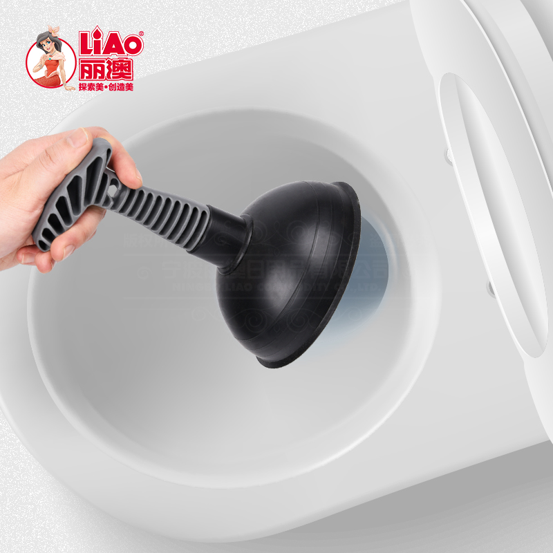 日用百货产品图