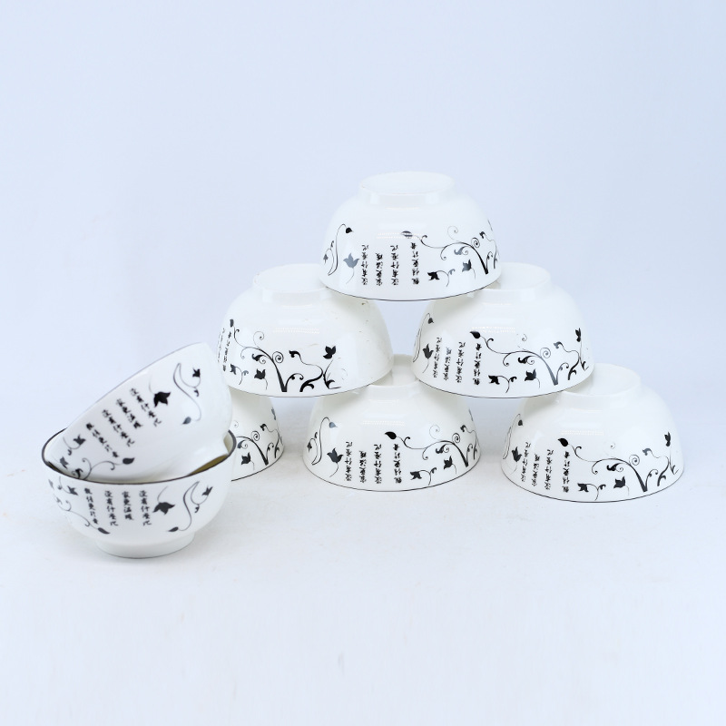 瓷器水晶产品图