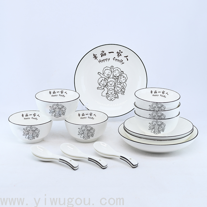8-person tableware, 22-head ceramic tableware set, warm home, Chinese ceramic bowls and plates, household vegetable plates and rice bowls, distribution, Zhengcai 012 Specification image