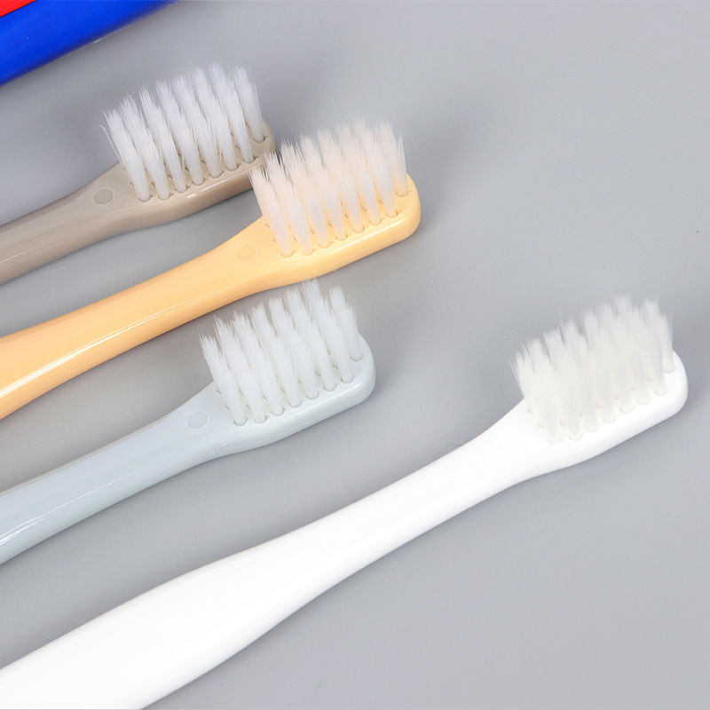 Four-piece toothbrushes of the same style as Muji, Japanese plain quality ultra-fine soft-bristled toothbrushes, wholesale from street stalls Specification image