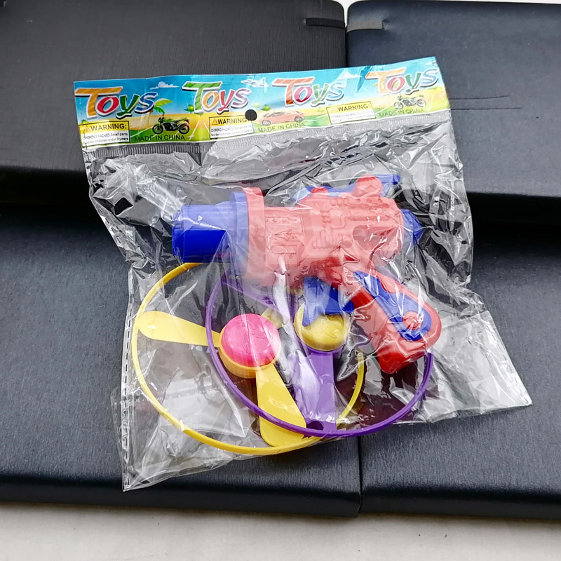 小商品配送产品图