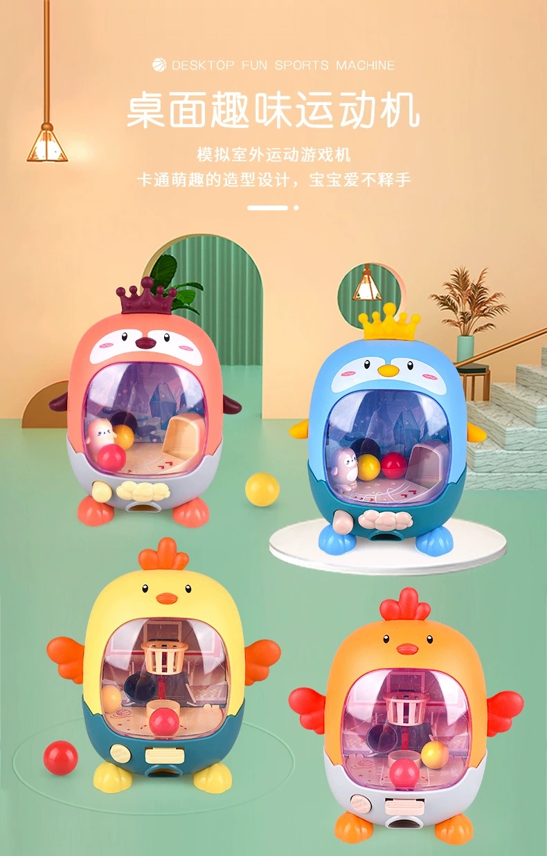 Children's tabletop games, chicken basketball shooting machine, penguin football machine, finger catapult, parent-child interactive educational toys and gifts full figure