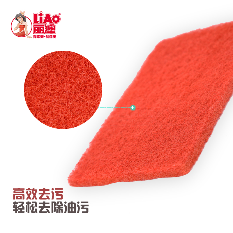 抹布、百洁布、洗碗巾实物图