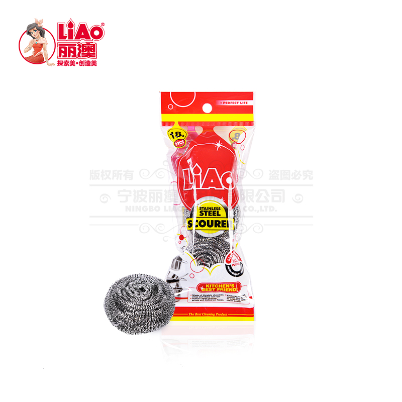 LIAO丽澳 清洁球钢丝锅刷18G*3 厨房洗碗洗锅清洁用品厂家批发