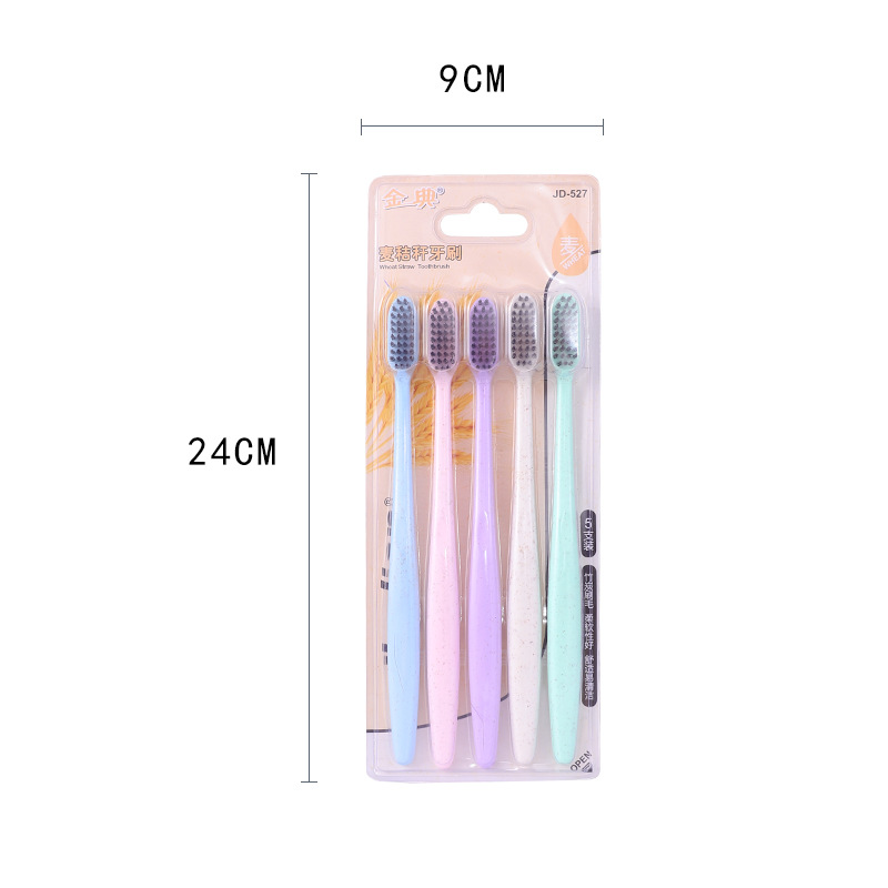 小商品配送白底实物图