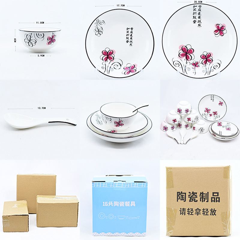 One-piece delivery of 16-head 6-person ceramic tableware details Picture