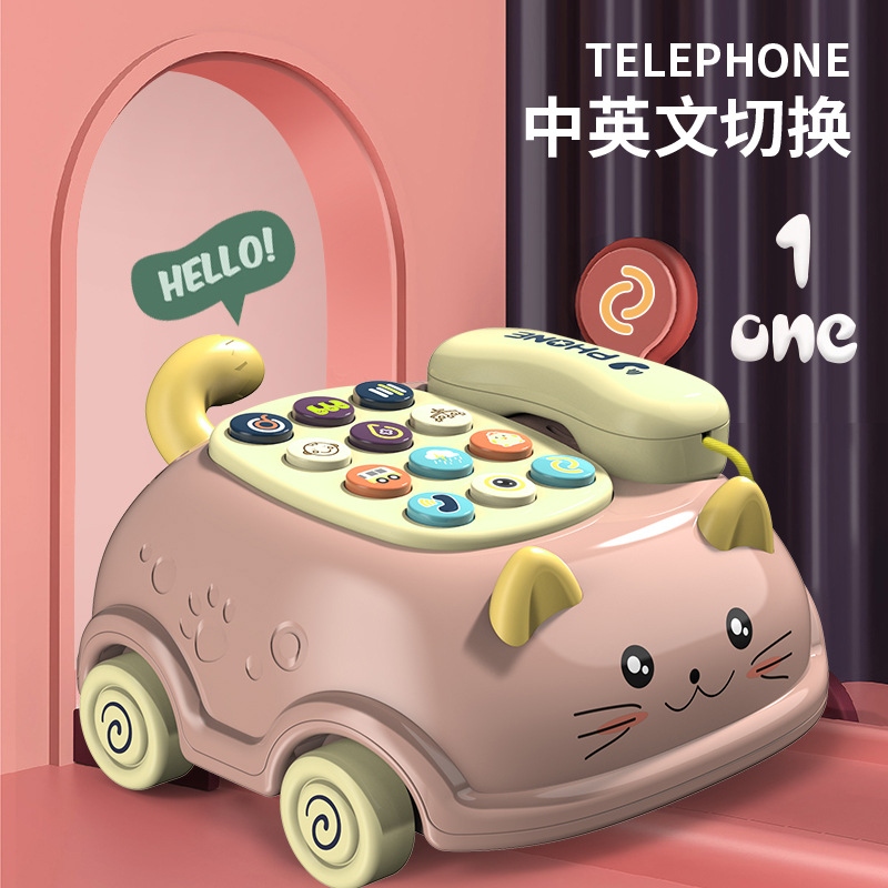 Children's multi-functional bilingual (Chinese and English) simulation phone story machine, cat baby mobile phone, educational toy details Picture