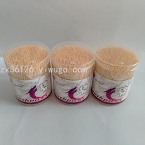 Mass customization of disposable toothpicks