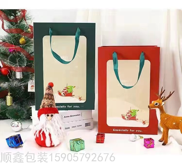 The spot! Christmas gift bags, paper bags, clear Windows thumbnail