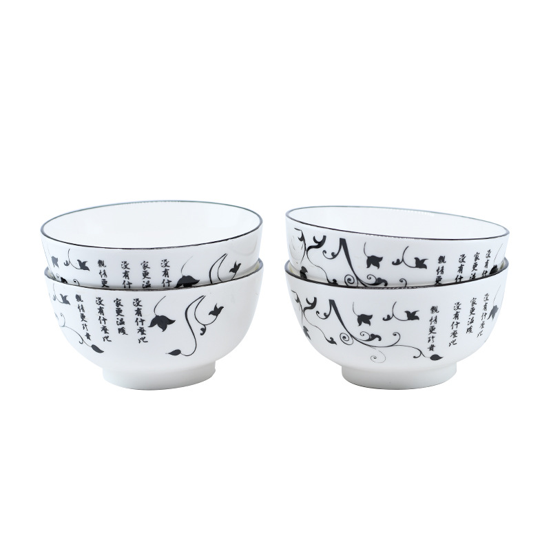 瓷器水晶白底实物图