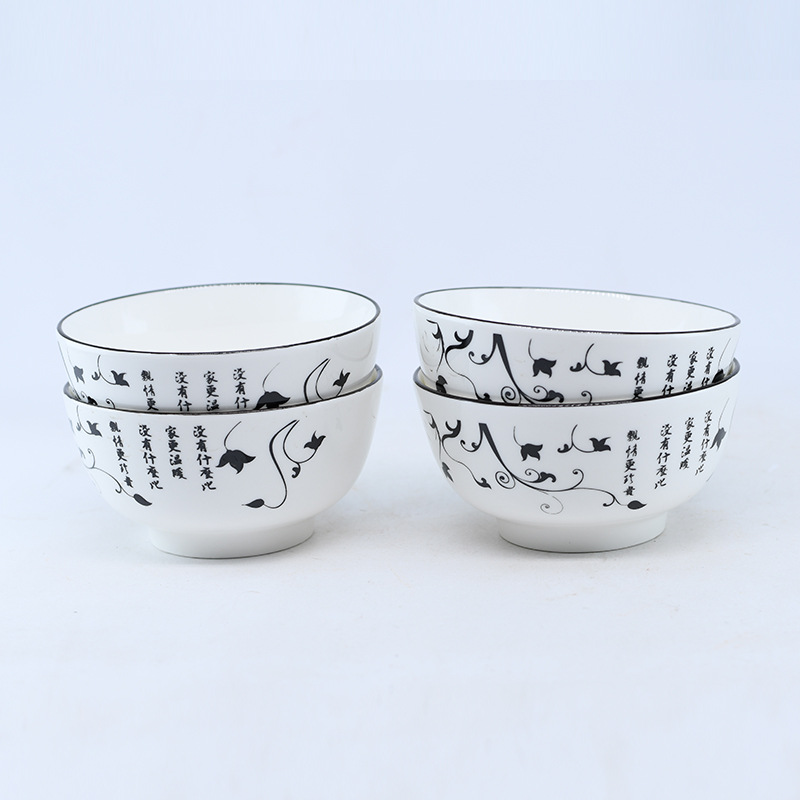 陶瓷餐具套装实物图